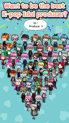 K-POP Idol Producer - Screenshot 1