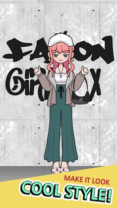 Fashion Girl X - Screenshot 1