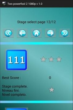 Two Powerfool 2 1080p - Screenshot 2