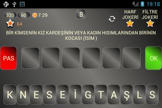 Bulmacalı Kelime Oyunu - Screenshot 1