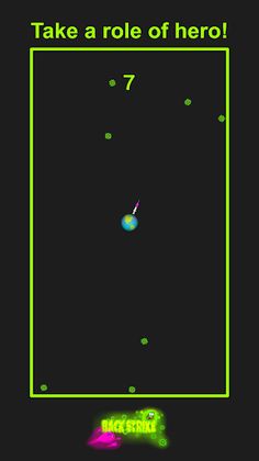 Back Strike - Screenshot 2