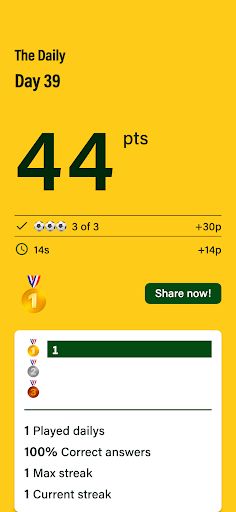 fcQuiz - Screenshot 4