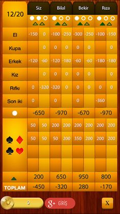 King HD - Rıfkı - Screenshot 3