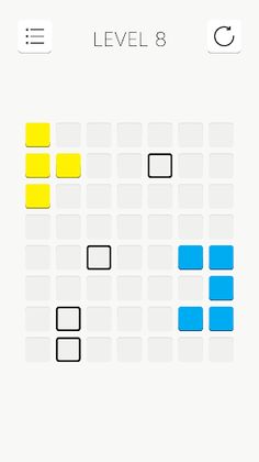 Swipe To Square - Screenshot 3