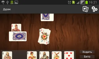 Дурак - Screenshot 3