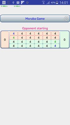 Moruba Game - Screenshot 1