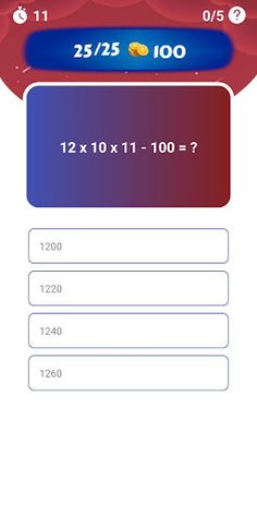 Hera Reward - Screenshot 3