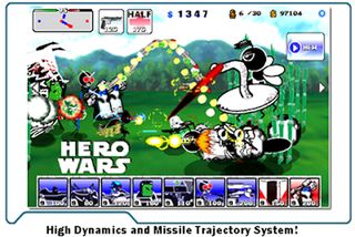 Hero Wars - Screenshot 3