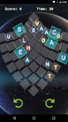 Wordwind - Screenshot 3