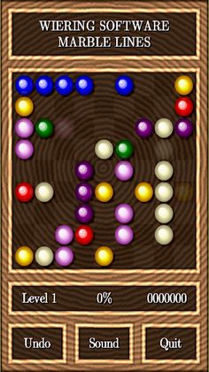Marble Lines - Screenshot 3