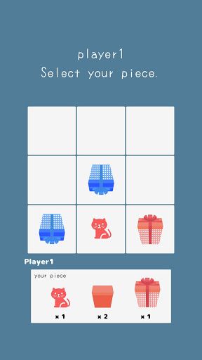 Cat and Box - Tic Tac Toe - - Screenshot 3