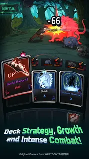 DungeonsArtifacts - Screenshot 2
