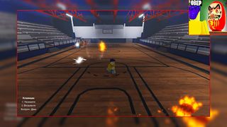 ВОЛЯ БОГОВ Подсказки - Screenshot 3