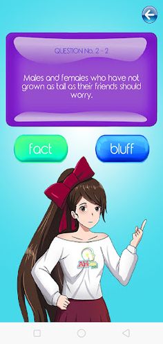 AHlam Na 2.0 - Screenshot 4