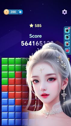 Mysterious Pursuer Clear Star - Screenshot 3