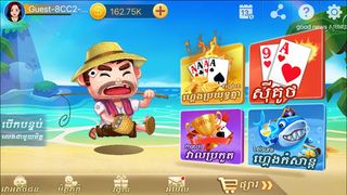 789Sikuthai Tienlen Fishing - Screenshot 1
