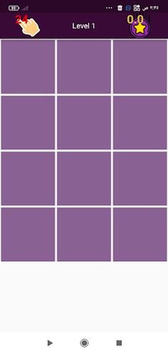 Remembery Game. Picture Match - Screenshot 3