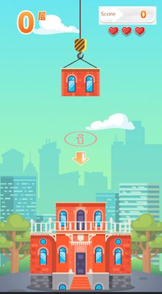 Tower Game - Screenshot 3