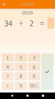 Arithmaster - Screenshot 2