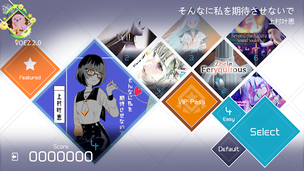 VOEZ - Screenshot 2