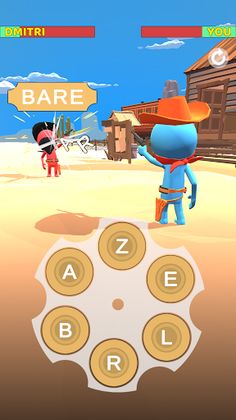 Smart Cowboy - Screenshot 1