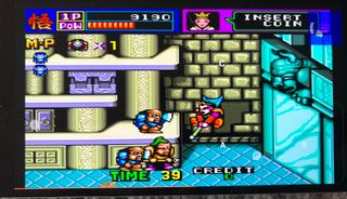 classic back china gate - Screenshot 1