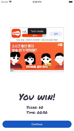 Vegetable President - Screenshot 4