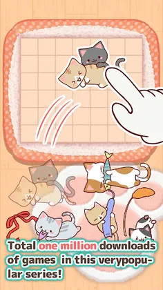Cat's Puzzle -Puzzle Game - Screenshot 1