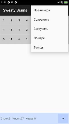 Sweaty Brains - Screenshot 2