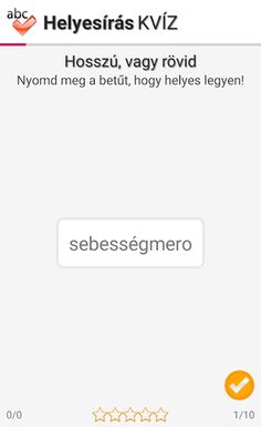 Helyesírás kvíz - Screenshot 3