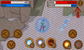 Path of the hero - Screenshot 3