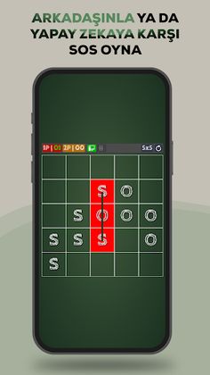 SOS Oyunu - Screenshot 1
