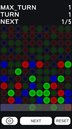 GrowthInhibition - Screenshot 1