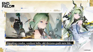 Arknights: Endfield - Screenshot 3