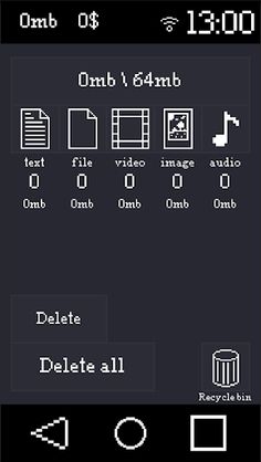 Those who steal files - Screenshot 1
