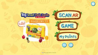 Super Fruity AR - Screenshot 1