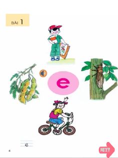 Tieng viet lop 1 tap1 - Screenshot 2