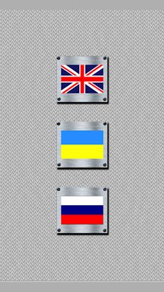 Words In Word - Screenshot 3