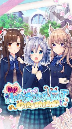 My High School Cat Girlfriend - Screenshot 1