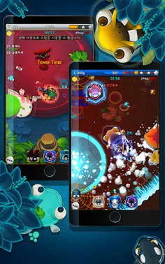 Monster Fish .io - Screenshot 3