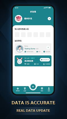 Hi Poker - Texas Holdem - Screenshot 3