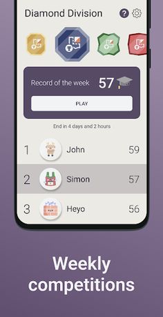 Quiz | Orienteering race - Screenshot 4