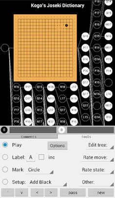 Go GridMaster (Baduk / Weiqi) - Screenshot 3