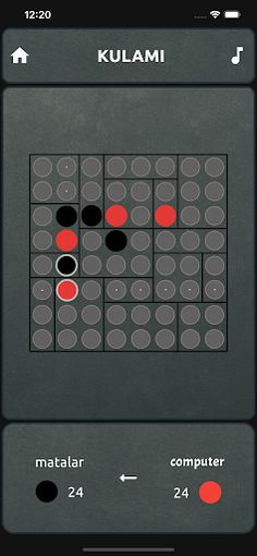 Kulami - Screenshot 4