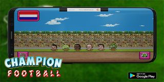 Champion Football - Screenshot 3