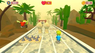 Twin In Desert - Screenshot 1