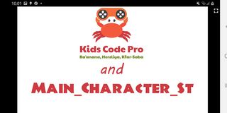 Maths Egg by Main_Character_St - Screenshot 1