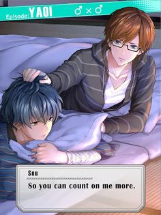 First Love Story【otome・yaoi・yu - Screenshot 2