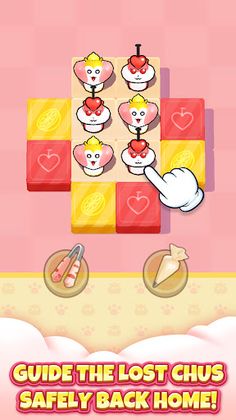 Ice Cream Chu - Screenshot 4