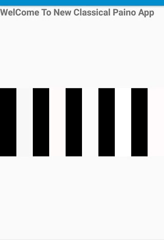 Classical Paino - Screenshot 2